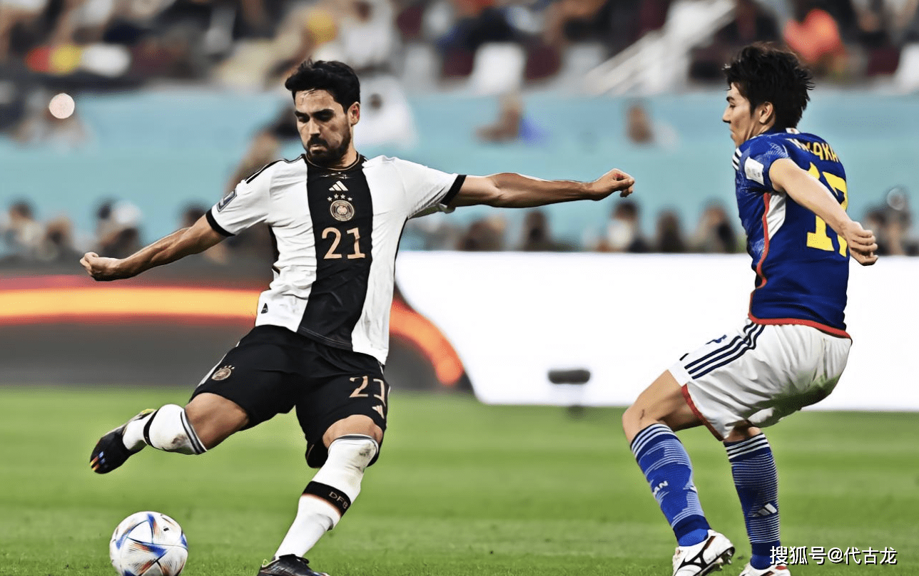 德国队逆转日本队，黄鸭组合带队取胜