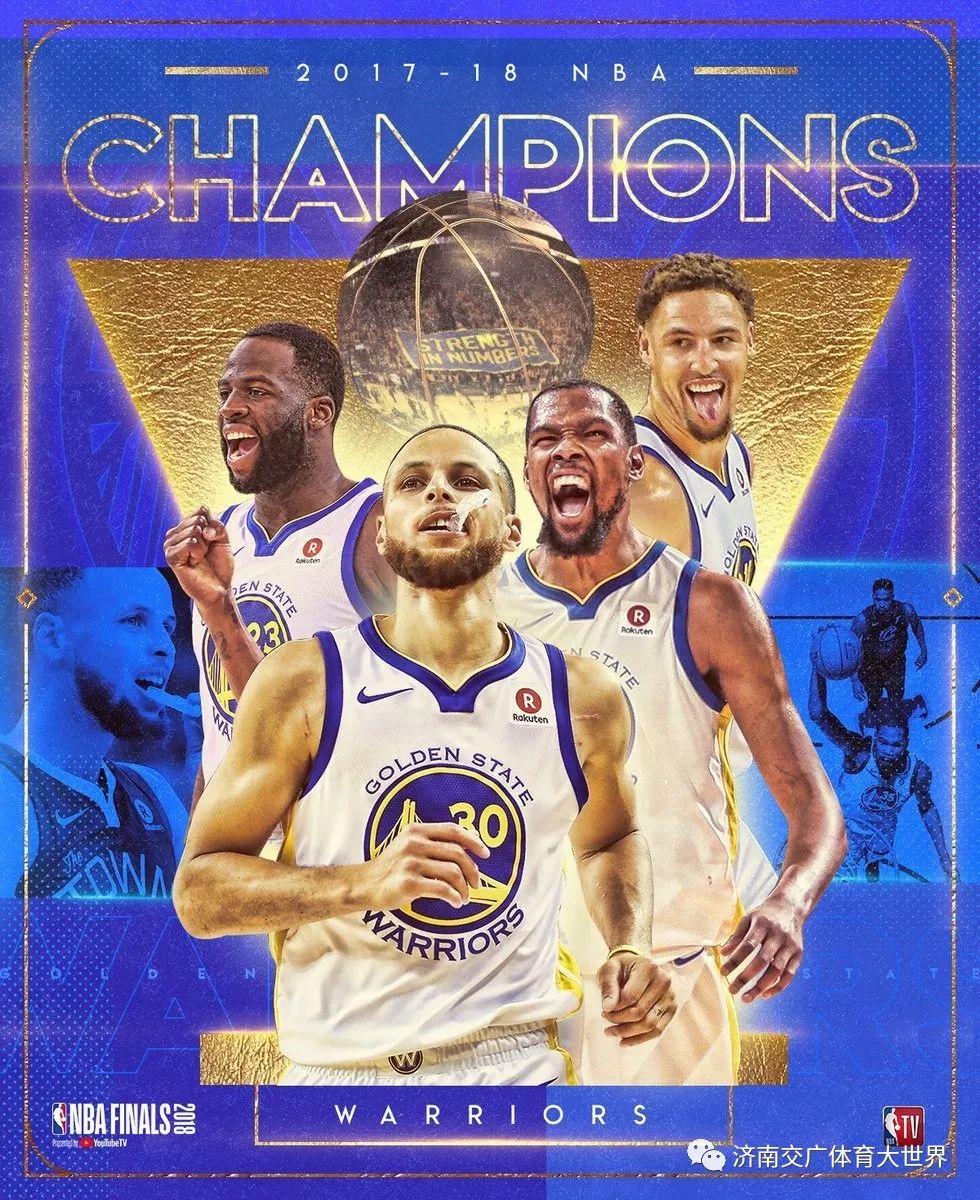 火箭横扫骑士，乔治扛起全队