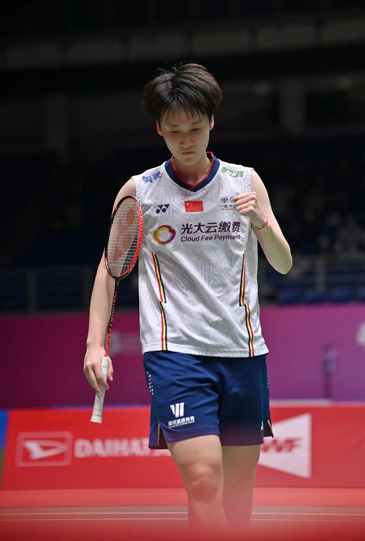 法国队轻取泰国队,陈雨菲刷新纪录 法国队轻取泰国队,陈雨菲刷新纪录