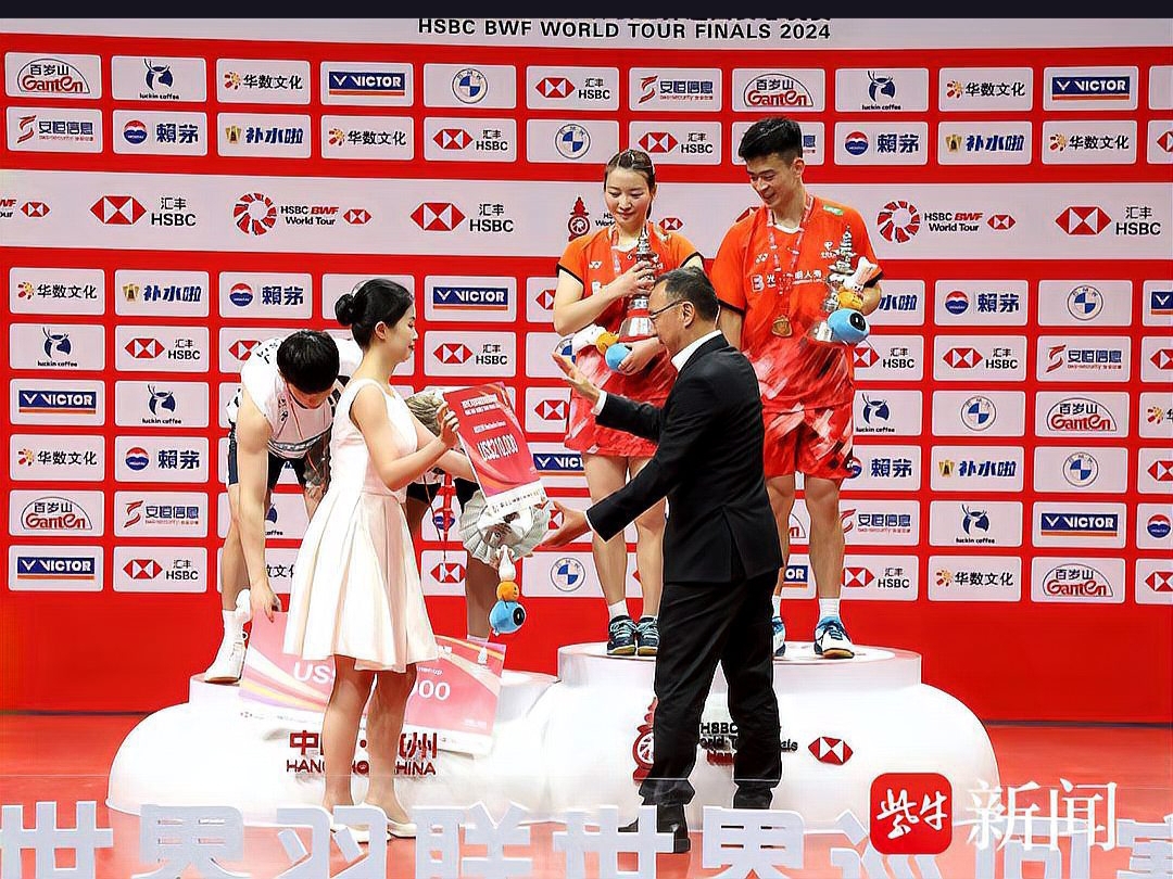 马来西亚队力克中国队，郑思维扛起全队