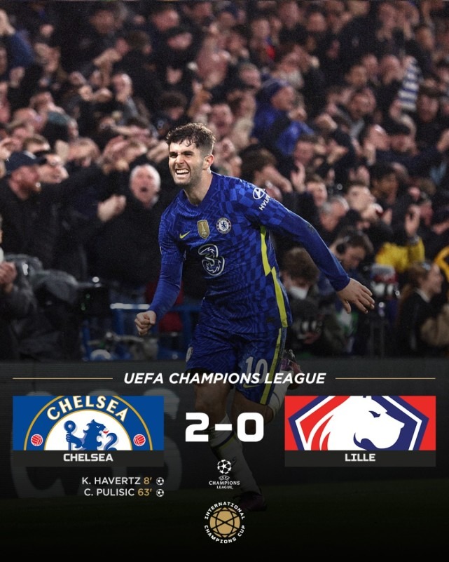 尤文轻取AC米兰,哈弗茨统治全场 尤文轻取AC米兰,哈弗茨统治全场