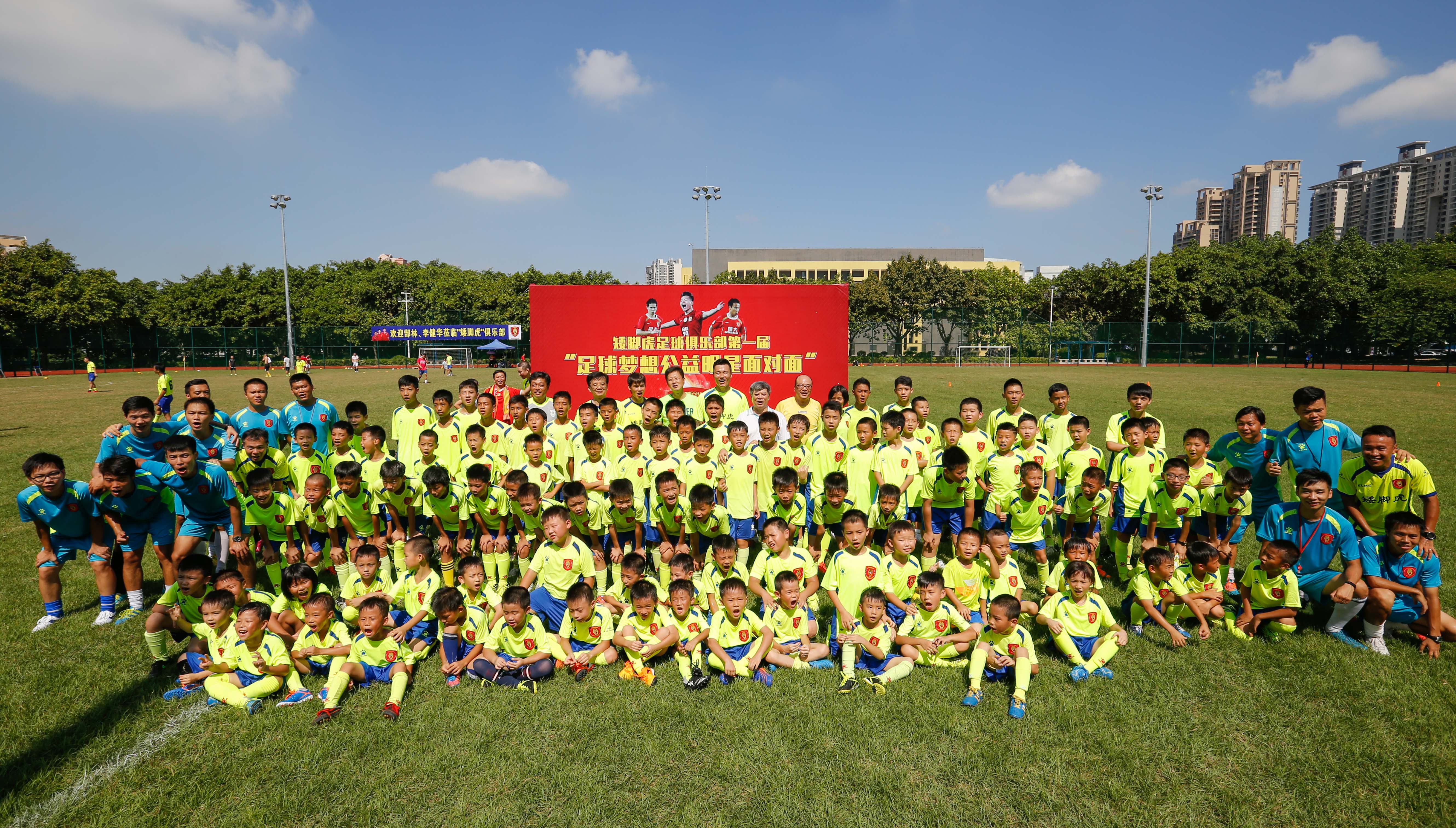 尤文图斯球员集体公布个人公益项目 尤文图斯球员集体公布个人公益项目