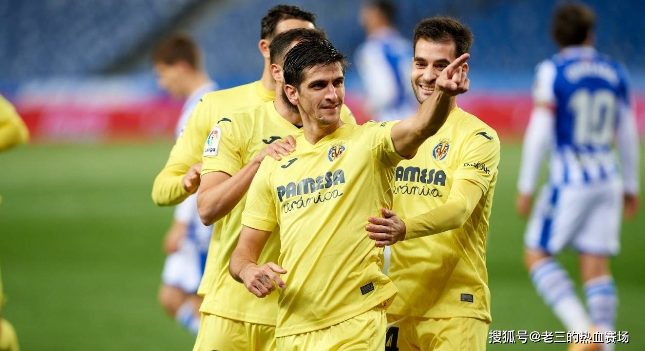 比利亚雷亚尔队员在比赛中表现出色